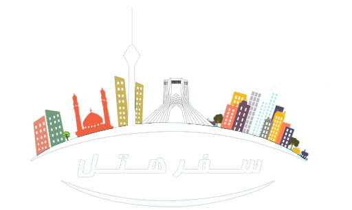 لگو سفر هتل