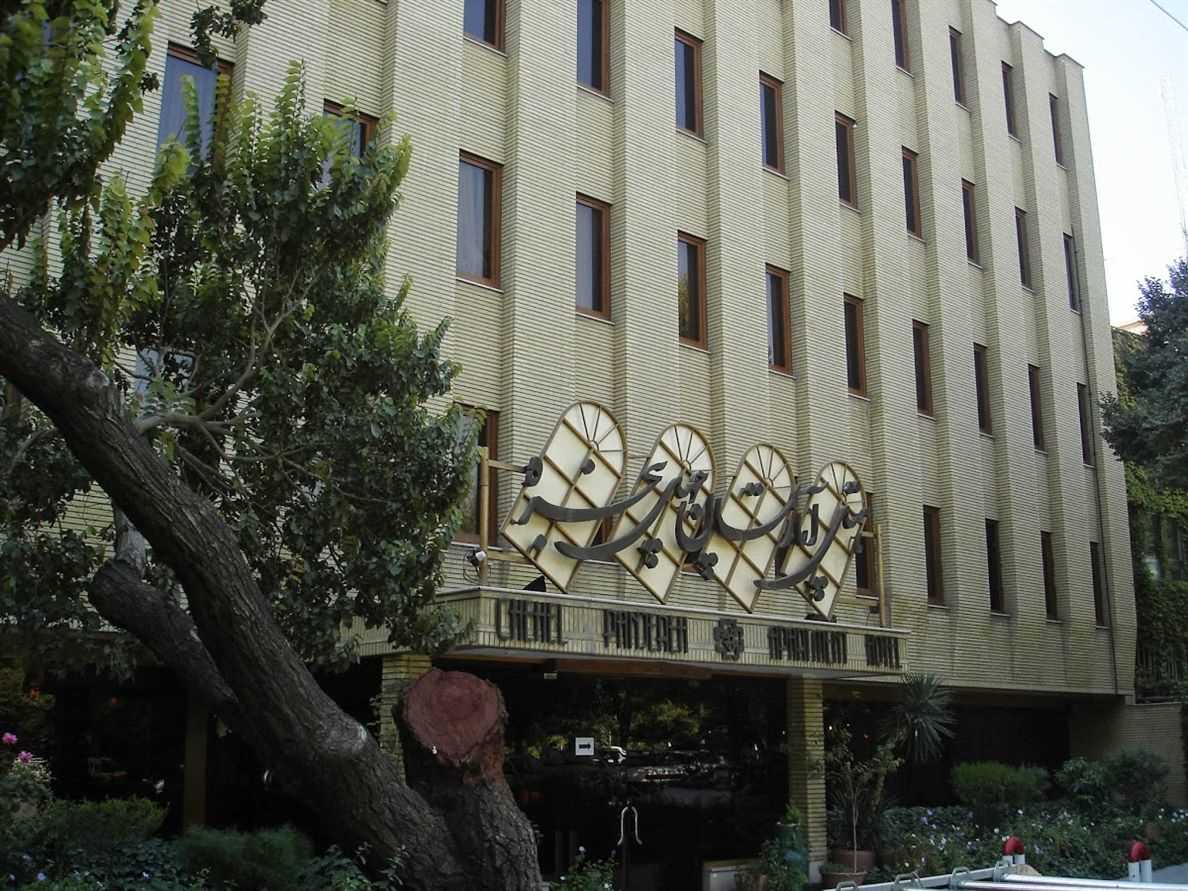 هتل چهل پنجره اصفهان