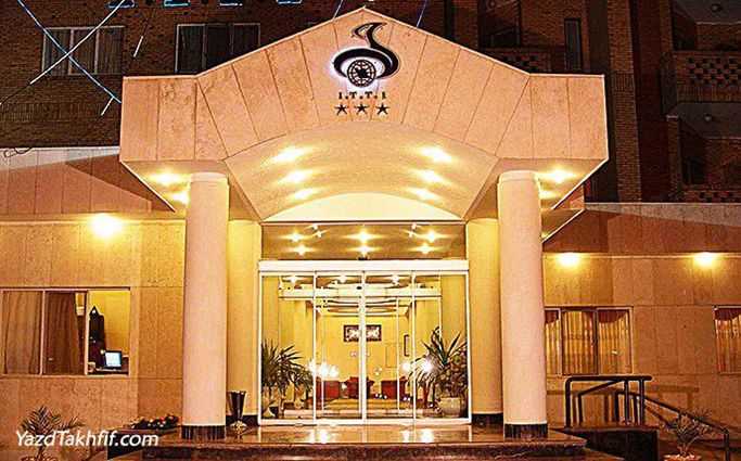 هتل جهانگردی یزد