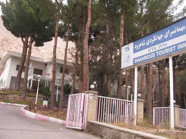 هتل جهانگردی سمنان 