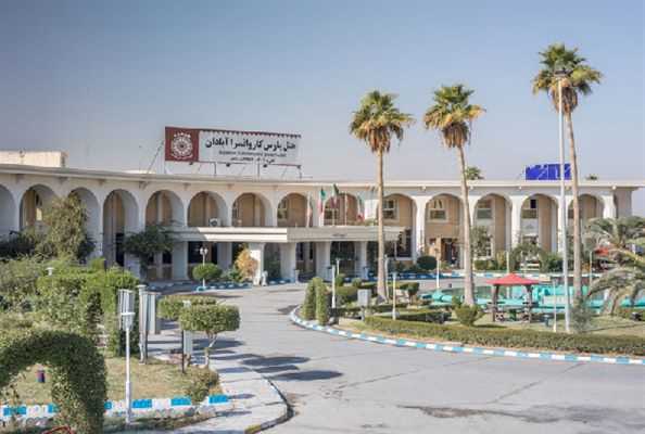 هتل پارس کاروانسرا آبادان
