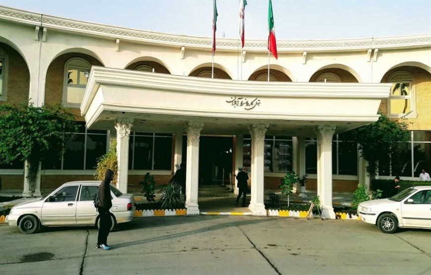 پارس کاروانسرا