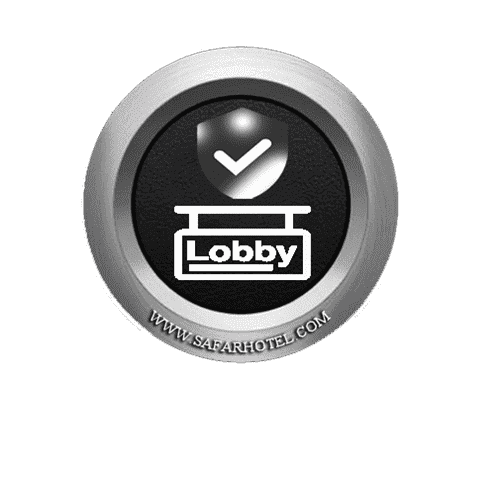 امانات لابی