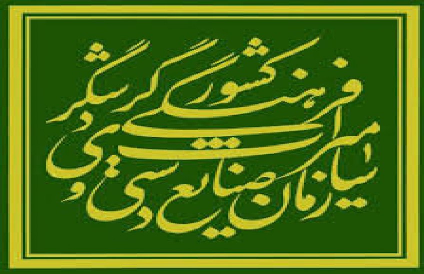 نماینده-نیشابور-اگر-سندارایه-یا-عذر-خواهی-نکند-شکایت-میکنم