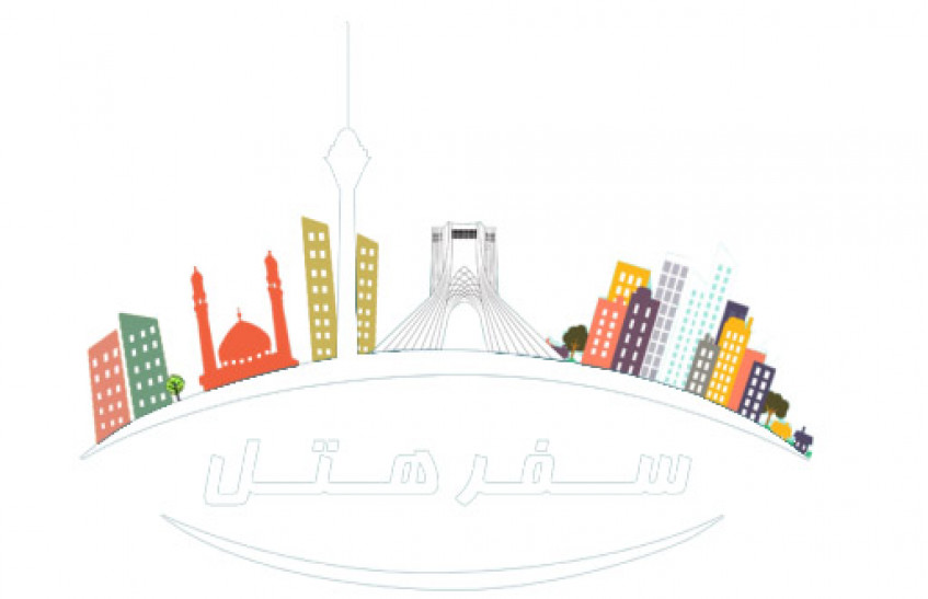 قوانین-سفر-هتل